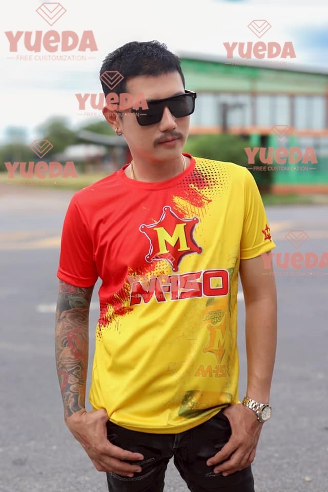 ลาย M-150 เครื่องดื่มชูกำลัง