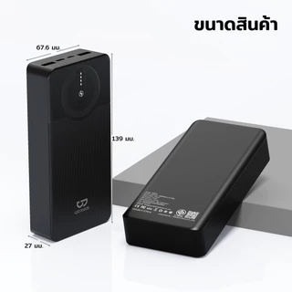 GOOJODOQ 20000mAh Power Bank ชาร์จสองอุปกรณ์จอแสดงผล LED อัจฉริยะพร้อมกันป้องกันการระเบิด
