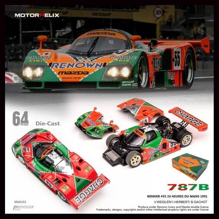 MOTOR HELIX MH 1:64 787B 55 Champion โมเดลรถอัลลอย