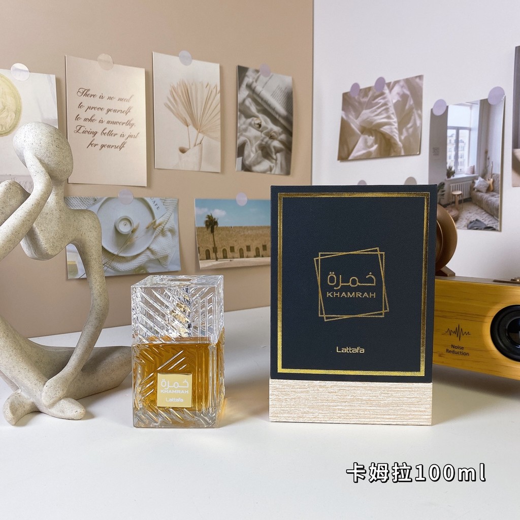 Wuhe เลือกข้อเสนอพิเศษ Tumingtong คุณภาพโรงงาน 95 กล้องน้ําหอม 100ml น้ําหอม Cara, 2022 Latafa น้ําห