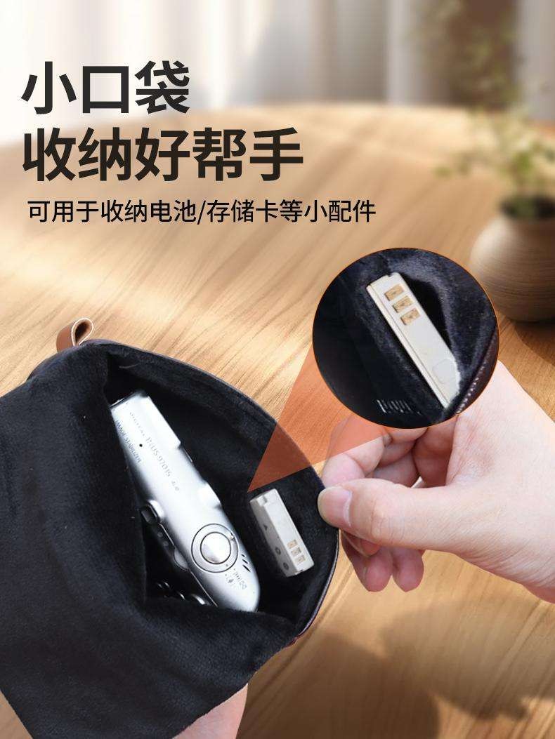 เหมาะสําหรับ Sony Micro การ์ดเดี่ยวกระเป๋าเก็บกล้องกระเป๋าการ์ดสีดํา Ccd Ricoh Gr3 Gr2 Canon G7x3 Pa