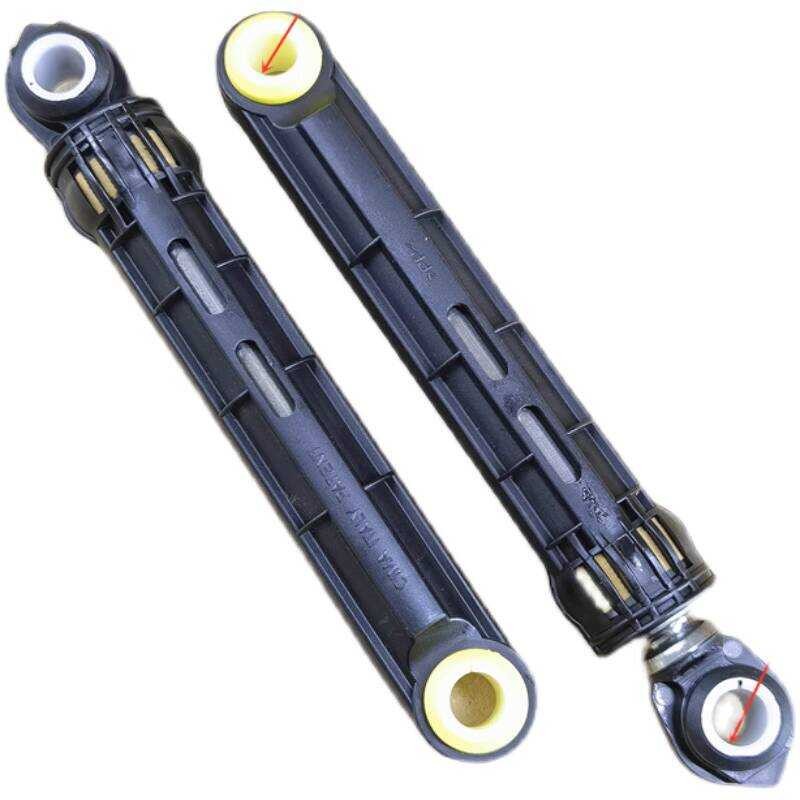 แท่นรองเครื่องซักผ้า Tian Xiao E Goose Roller T G 7 0 / 8 - 1 2 9 E D S 4 L P ( )