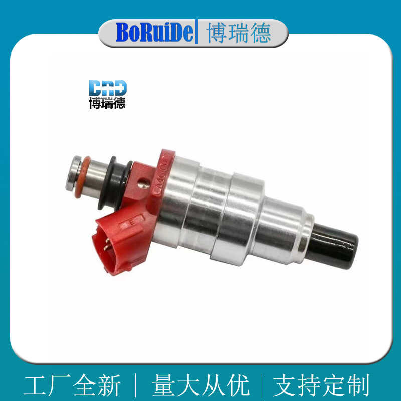 G609-250 A46-00 หัวฉีด G60 FJ400