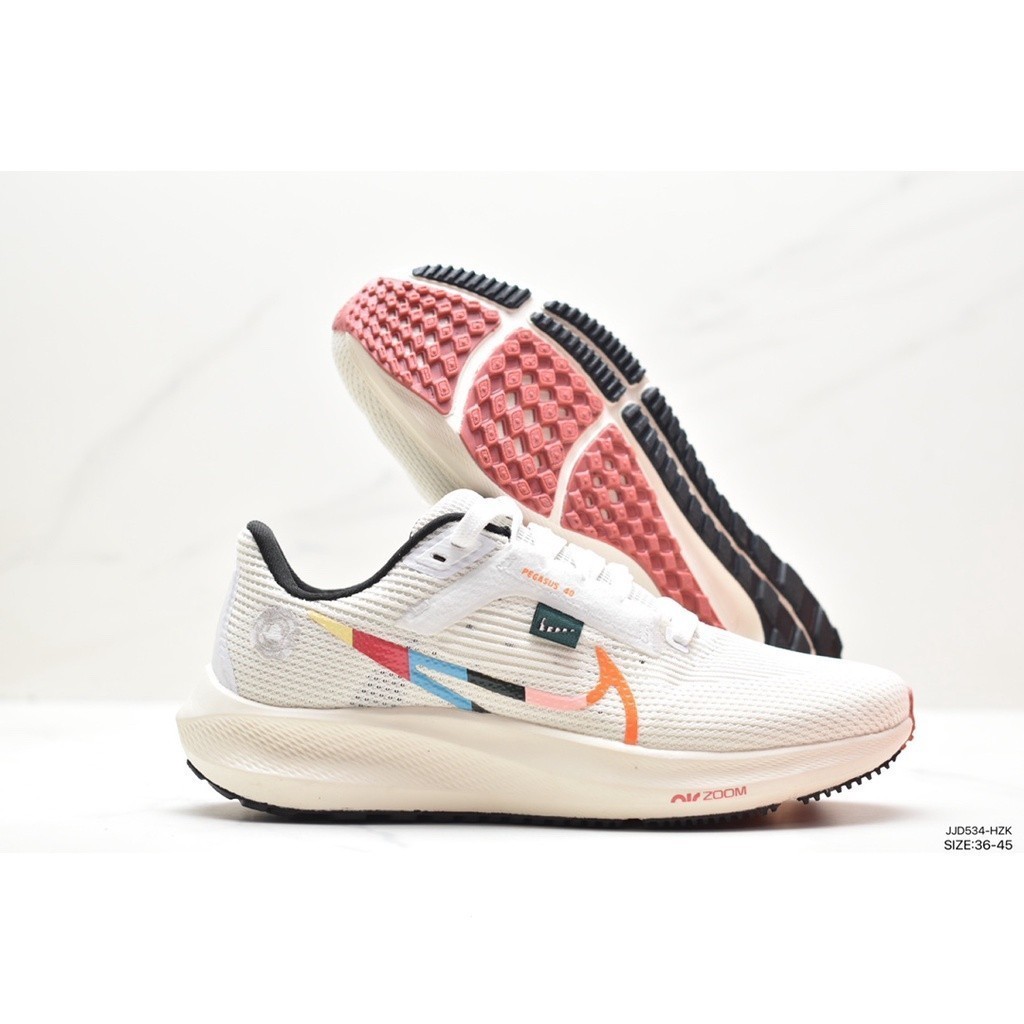 Nike Air Zoom Pegasus Lunar