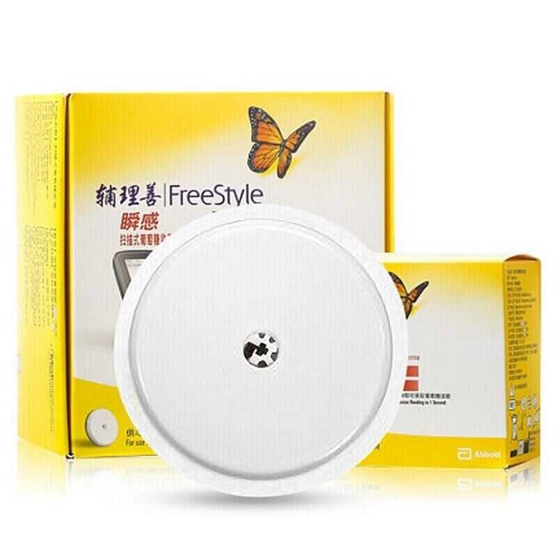 ❤ วัหมดอายุ:2023-12-30 ABBOTT LIBRE FREESTYLE