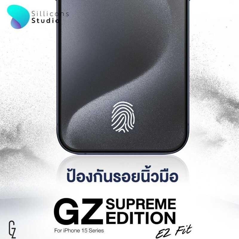 GZ EZFIT ฟิล์มกระจกนิรภัย สำหรับ Iphone 15Pro / 15Promax เทคโนโลยี A