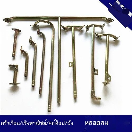 หัวทองแดงท่อแก๊สท่อแก๊สแก๊สเหลวฝังเตาอุปกรณ์ท่อเดสก์ท็อปเตาการเชื่อมต่อท่อแก๊สท่อไอดี