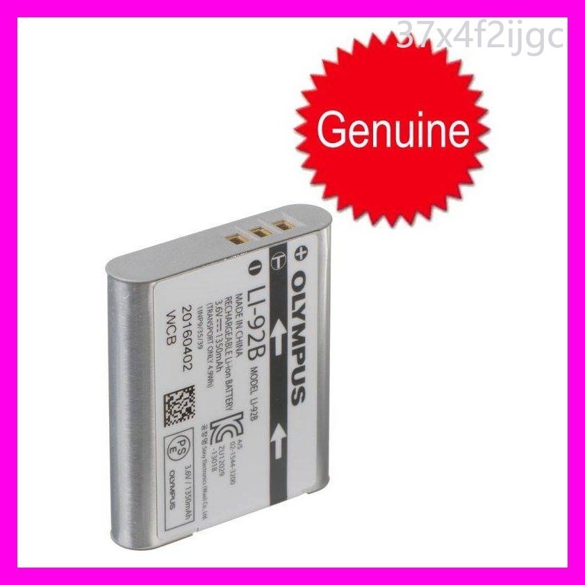 เครื่องชาร์จแบตเตอรี่ Olympus Li-92B TG6/TG5/TG4/SP100/TG3 TG1/SH2 90B