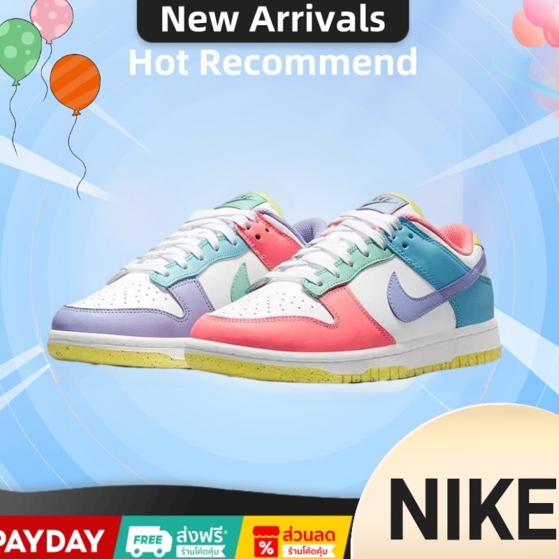 Nike Dunk Low SE easter candy shoes