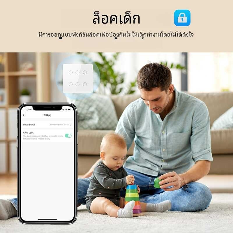 ❤ Tuya Wifi Smart Life Touch Light Switch 4X4บราซิลแผงสวิทช์ไฟติดผนัง4