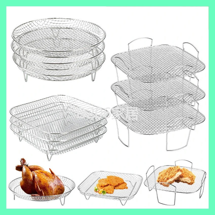 tk 3 ชั้น Air Fryer เบเกอรี่เตาอบย่างสำหรับ 5.8QT Cosori, Instant Vortex, Nuwave, ninja Foodi Airfr