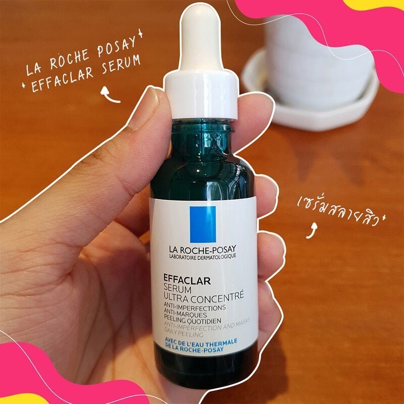 ♞,♘,♙La Roche Posay Serum ลา โรช-โพเซย์ เซรั่มบำรุงผิว 30ml (Hyalu B5/Retinol B3/Effaclar/Niacinami