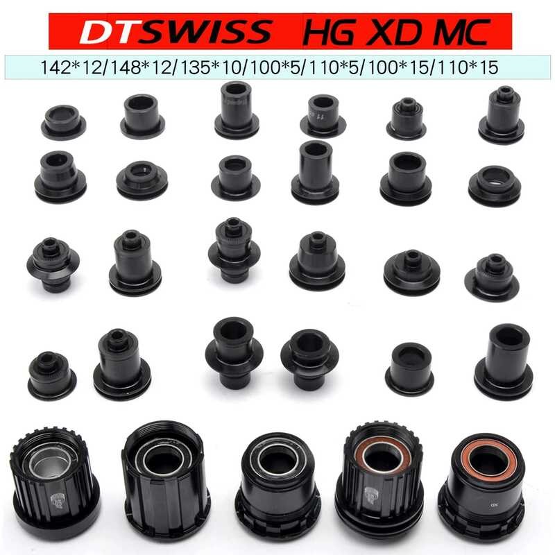 สำหรับ DT SWISS ฟรีล้อ Dt240 350 370 MTB แคปซูลฮับแปลงฮับจักรยาน