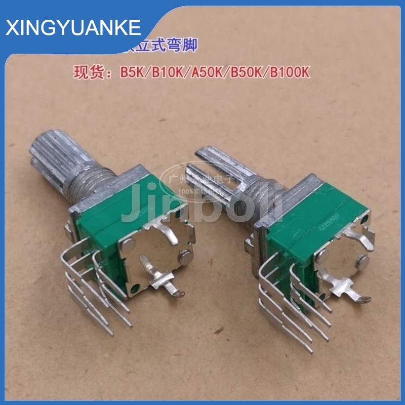 2PCS RK097G คู่แนวตั้ง Potentiometer Bent เท้า 6 ขา B5K B10K B20K B50K B100K A50K เครื่องขยายเสียงปร
