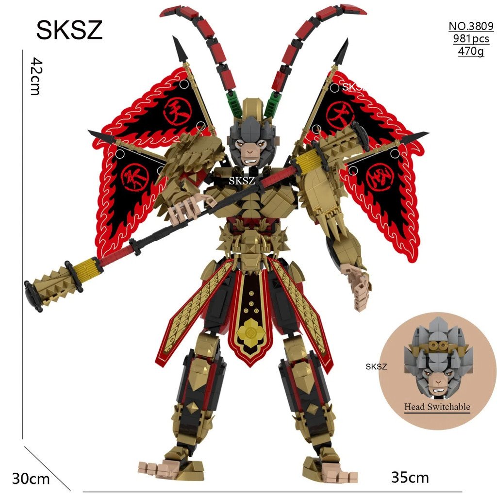 981pcs Black Sun Wukong, Monkey King-Qi Tian Da Sheng, ใช้งานร่วมกับ Lego Building Block ของเล่น, เ