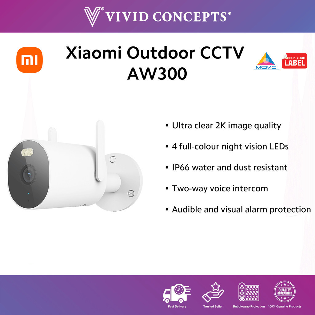 กล้องกลางแจ้ง Xiaomi AW300 การมองเห็นได้ในเวลากลางคืนเต็มรูปแบบอัจฉริยะ