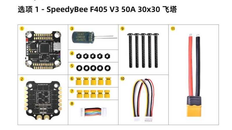Δ Runcam Speedybee F4 F405 V3 50A BLS 30X30 สแต็ค FC ESC Inav Betaflight แฟลชเฟิร