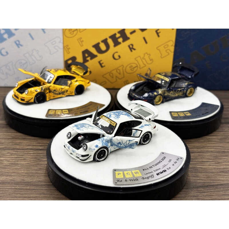 PGM 1:64 RWB993 RWB964 RWB930 การปรับแต่งทั้งหมด Limited Diecast Scale รุ่นรถปี 2024