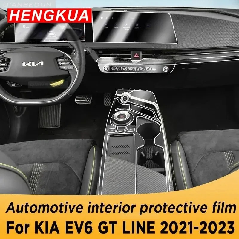สําหรับ KIA EV6 GT LINE 2021 2022 2023 แผงเกียร์หน้าจอนําทางยานยนต์ภายในป้องกันฟิล์ม Anti-Scratch Ac