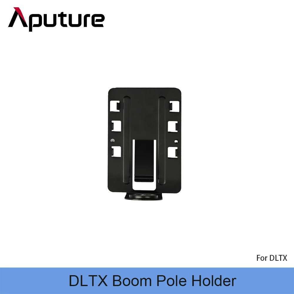 ที่วางเสาบูม Deity DLTX