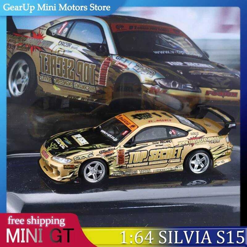 MINI GT 1:64 Siia S15 Top Secret D1gp Gold Hang Sell Blister Packaged Alloy Model #714 New Arrival