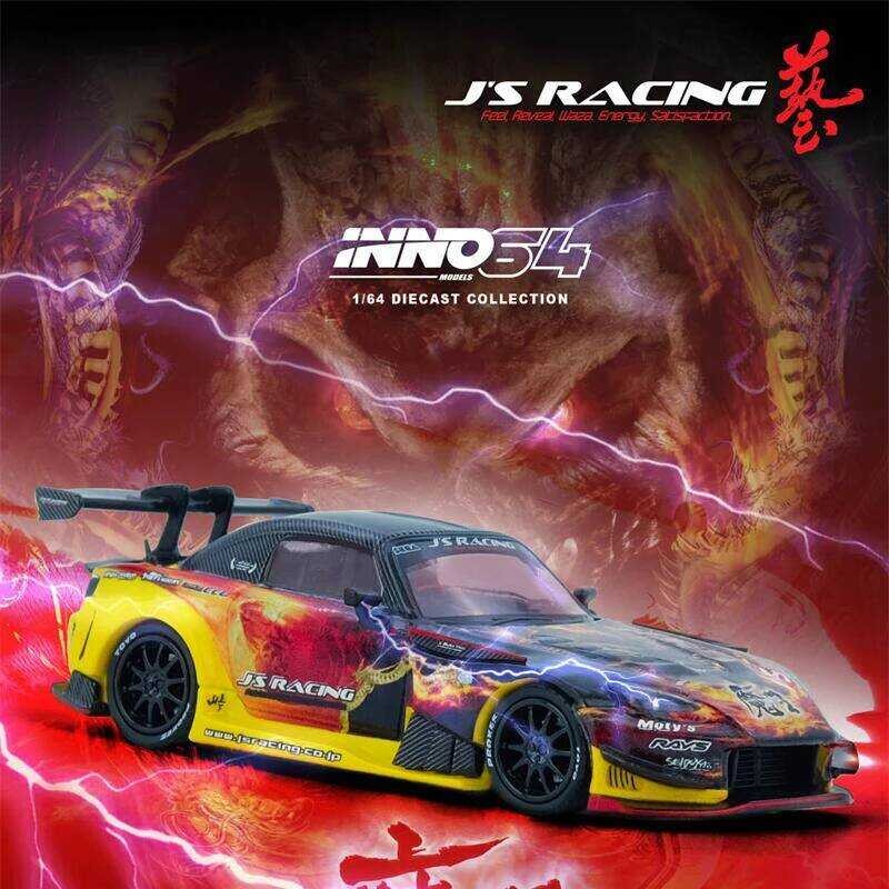 Presale Inno64 1:64 S2000 J's RACING (Ap1) "Maou" Miniature Diecast รุ่นรถ