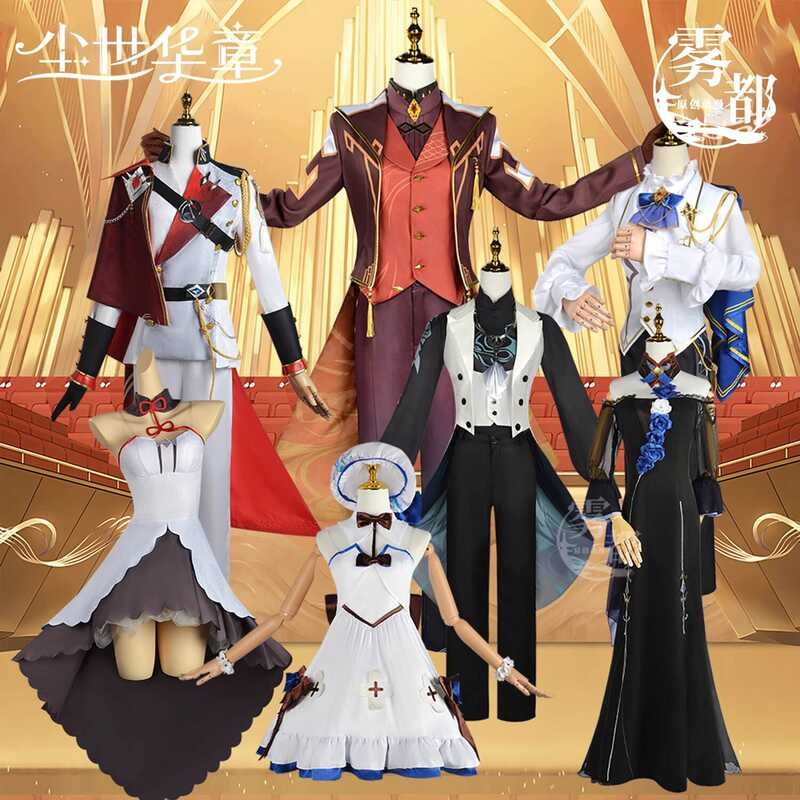 Mudu อะนิเมะ Genshin Cosplay Costume หญิง ตัวละคร Zhongli, Diona, Ganyu, Albedo