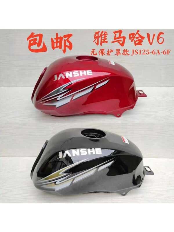 เหมาะสําหรับการก่อสร้างรถจักรยานยนต์ Yamaha JS125-6F ถังน้ํามันเชื้อเพลิง JS125-6A การก่อสร้าง V6 ถั