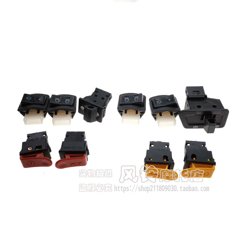 เหมาะสําหรับ ฮอนด้า ดิโอ18 25 28 ZX34 35 เฟส 38 แตรเริ่มต้นไฟหน้าไฟเลี้ยวปุ่มสวิทช์