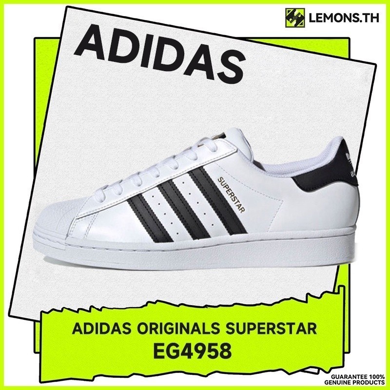 ฟิกเกอร์ ,ของแท้ 100% adidas Superstar (White Black) รองเท้าผ้าใบ  EG4958/EG4959/EG4957  Sneaker