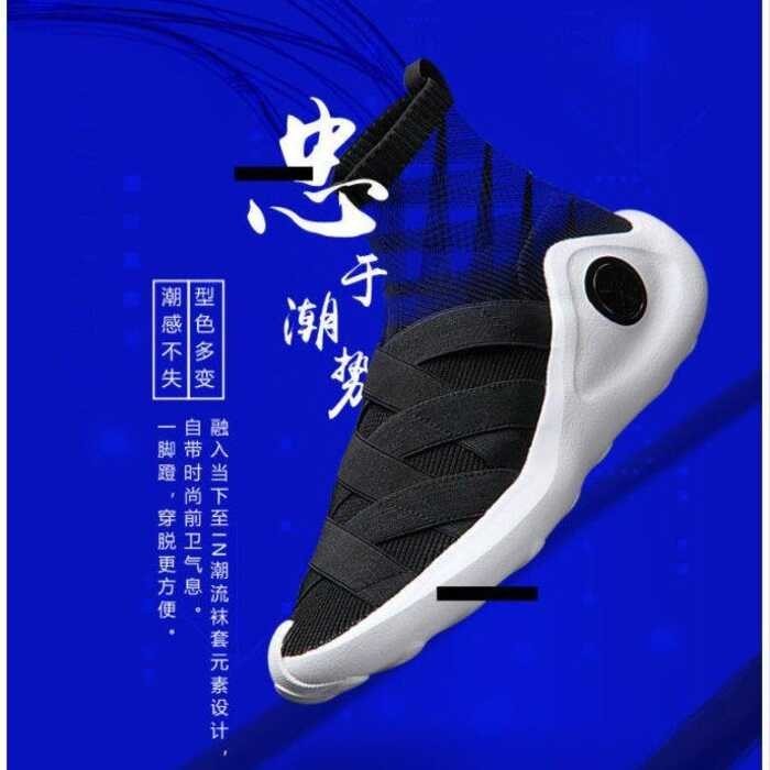 Flagship Store Tk Wu Basketball รองเท้าผ้าใบ 2021 ผู้ชายรองเท้ากีฬาล