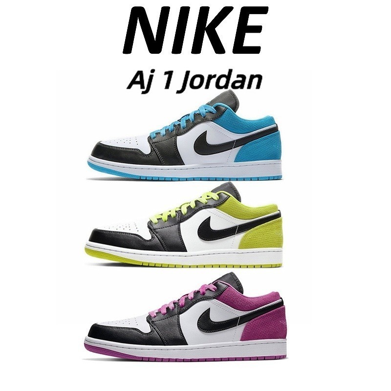 ♞,♘,♙Nike Air Jordan 1 Low '' Laser Blue Cyber Green Magenta Sneakers