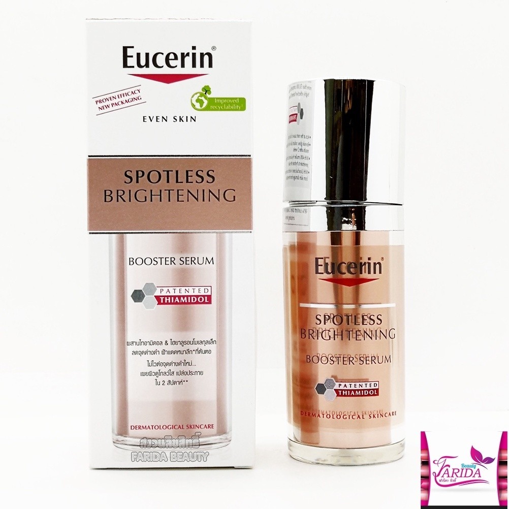 โปรค่าส่ง25บาท Eucerin Spotless Brightening Booster Serum 30ml  ยูเซอริน เซรั่มบำรุงผิวหน้า ดูแลฝ้า