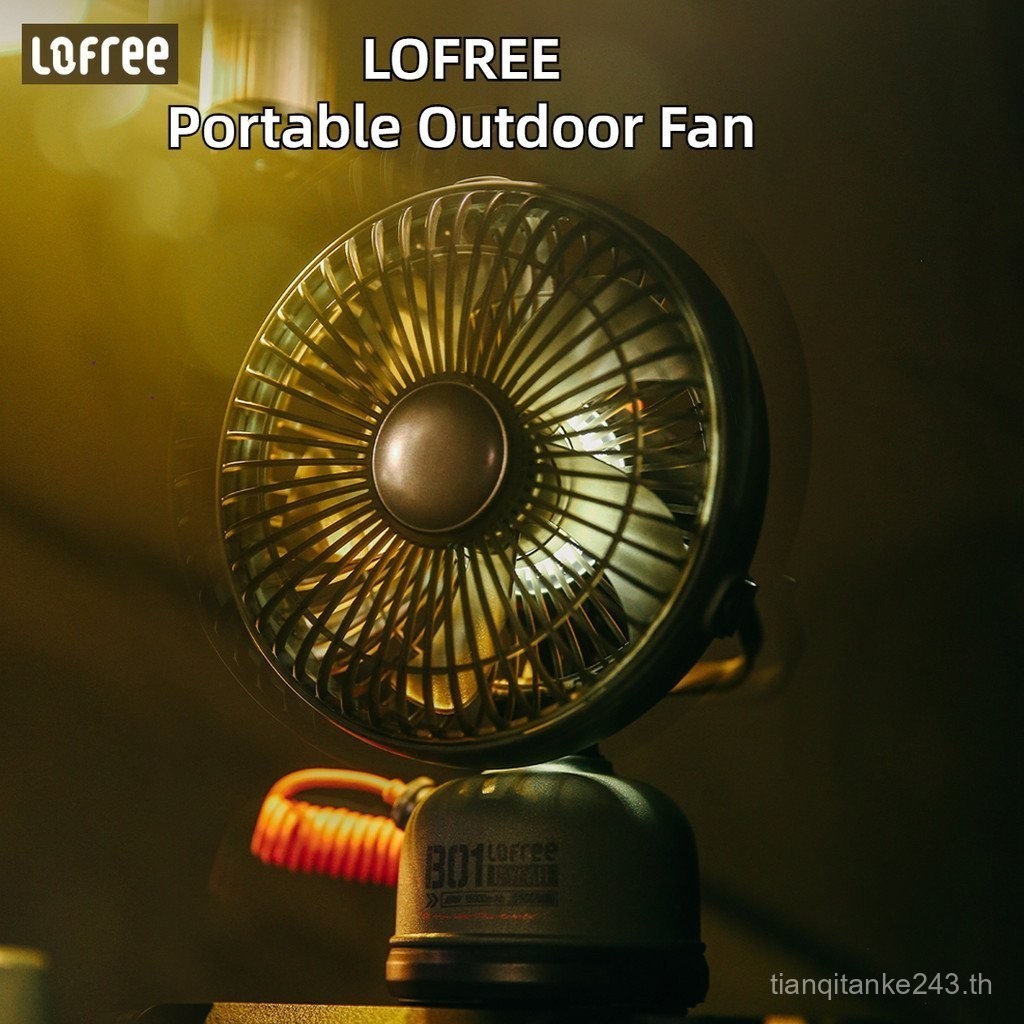 Lofree outdoor แคมป์ปิ้งพัดลมไฟฟ้าแบบพกพาแคมป์ปิ้งเต็นท์พัดลมเพดานสำนักงานเดสก์ท็อป USB rechargeabl