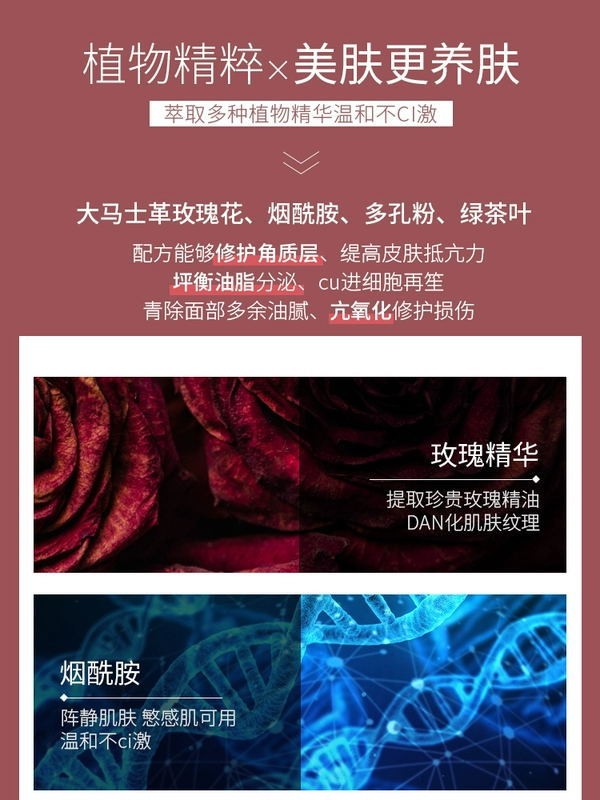 W.LAB Dafu Stay Isolating Primer ไพรเมอร์เพื่อเพิ่มความสดใสให้กับรูขุมขนที่มองไม่เห็น คอนซีลเลอร์ w