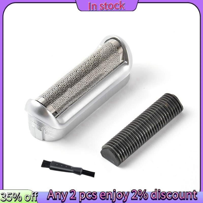 In stock-Shaver ฟอยล์และเครื่องตัดอะไหล่ Fit สําหรับ Braun Cruzer 5S P40 P50 P60 P70 P80 P90 M30 M6