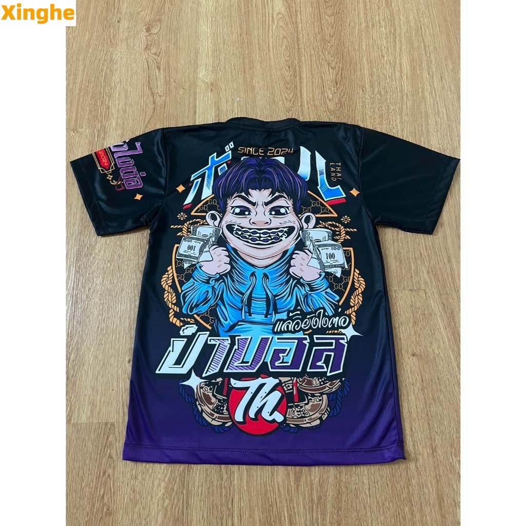 X xhe เสื้อป๋าบอล พิมพ์ลาย ป๋าบอล แล้วจะยังไงต่อ คอกลม สีสวย สำหรับเด็กผู้ชาย ผู้หญิง ผ้าไมโคร ใส่สบาย