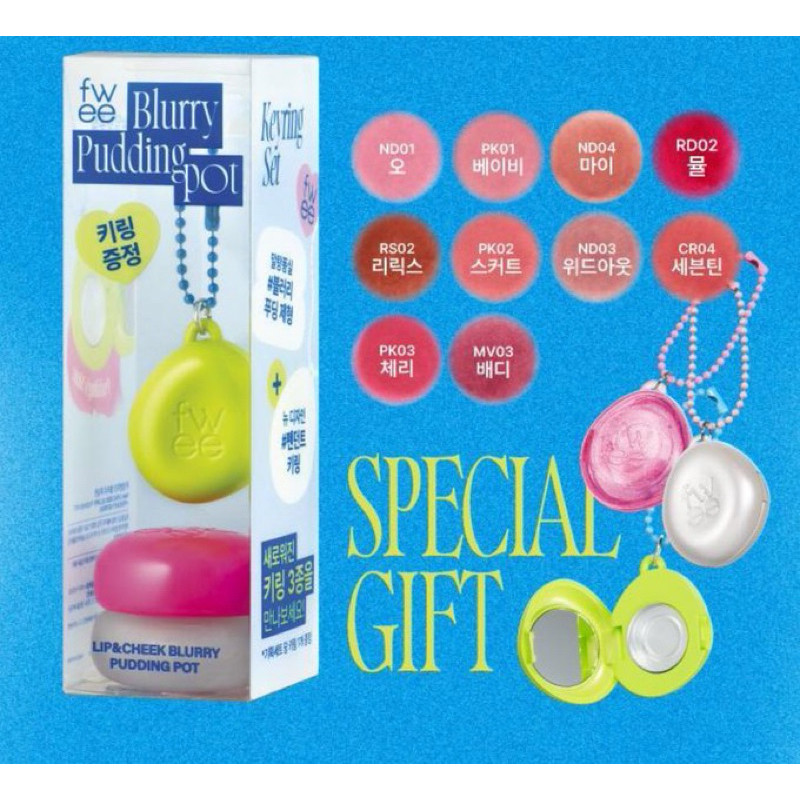 พร้อมส่ง / ของแท้  Fwee Blurry Pudding Pot (Keyring Set)