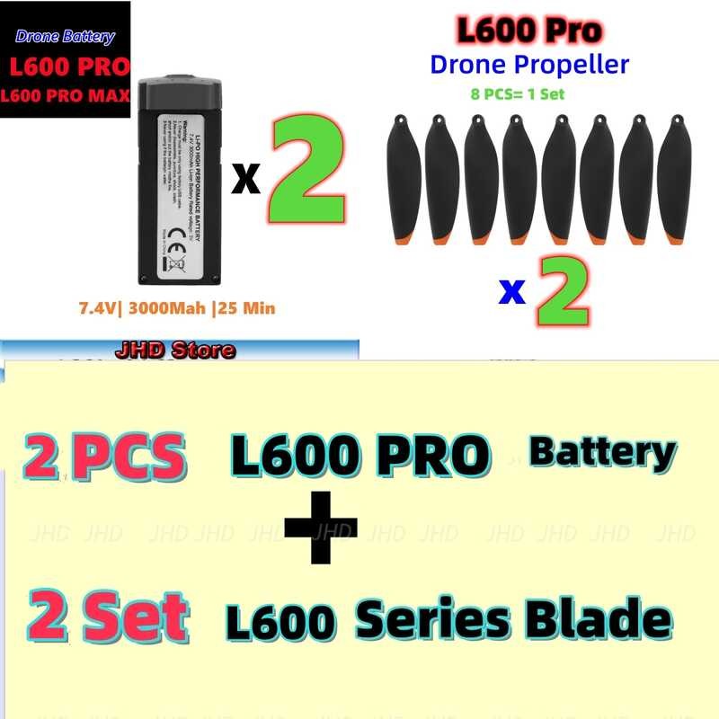 Δ JHD ต้นฉบับ LYZRC L600pro / Drone Propeller L600 PRO MAX Battery Blade ขายส่ง