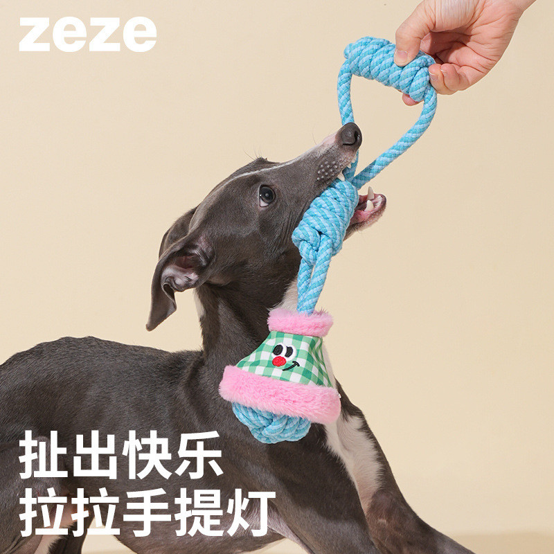 Zeze มือถือ Light Dog Rope Knot Tug ของเล่นเคี้ยวทนเสียงทําให้เบื่อหน่ายบรรเทาสุนัขขนาดเล็กตุ๊กตาสัต