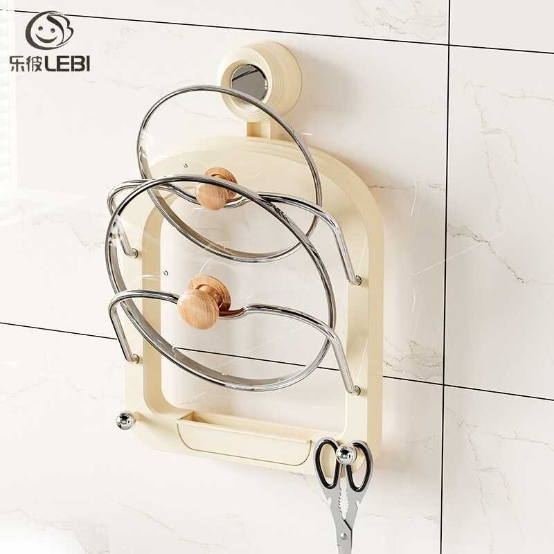 Style Cream Suction Cup, No Punching, Kitchen Pot Lid Storage Rack, Cutting Board Rack, Multifuncti