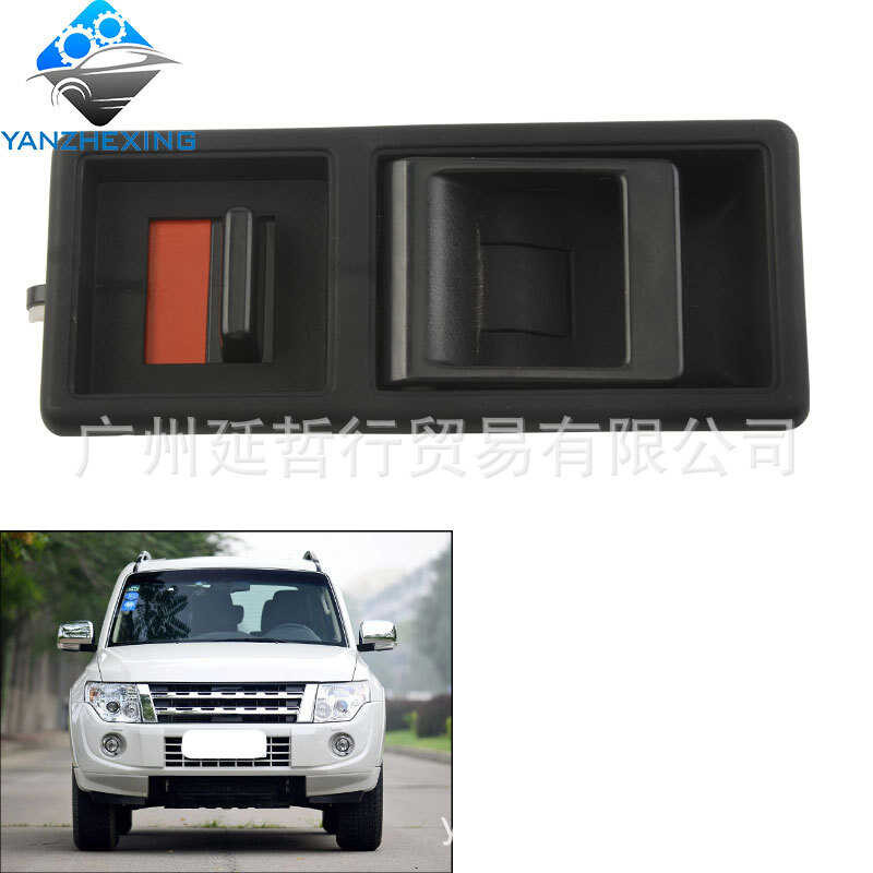 เหมาะสําหรับ Pajello V31V32V33V43V45V46V26 Cheetah สีดํา King Kong Raiders Tailgate ที่จับด้านใน