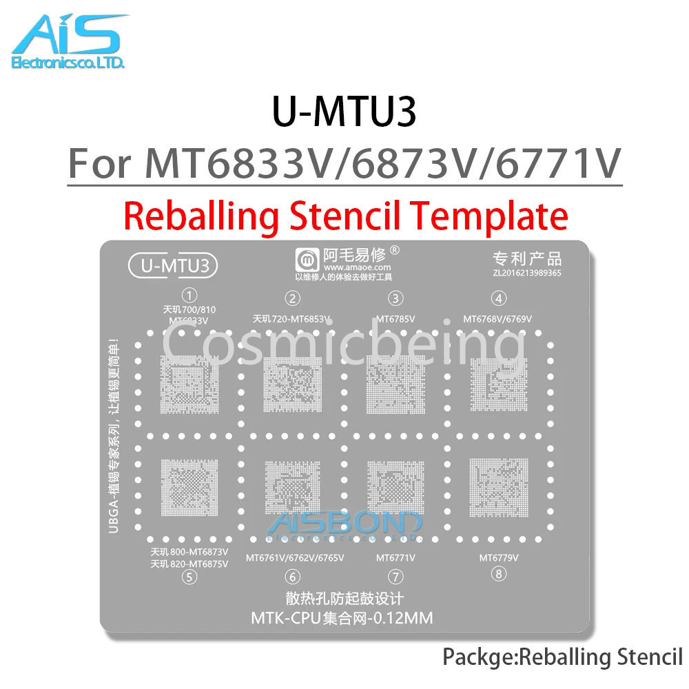 RAM CPU BGA Reballing ลายฉลุแม่แบบสําหรับ MT6833V MT6853V MT6785V MT6768V MT769V MT6873V MT6875V MT6