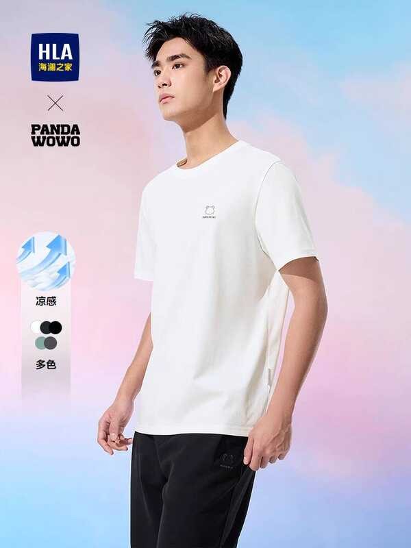 เสื้อยืดผู้ชาย HLA/Hailan House สัมผัสเย็น ออกแบบรอบคอด้านในสั้น สำหรับฤดูใบไม้ผลิและฤดูร้อน