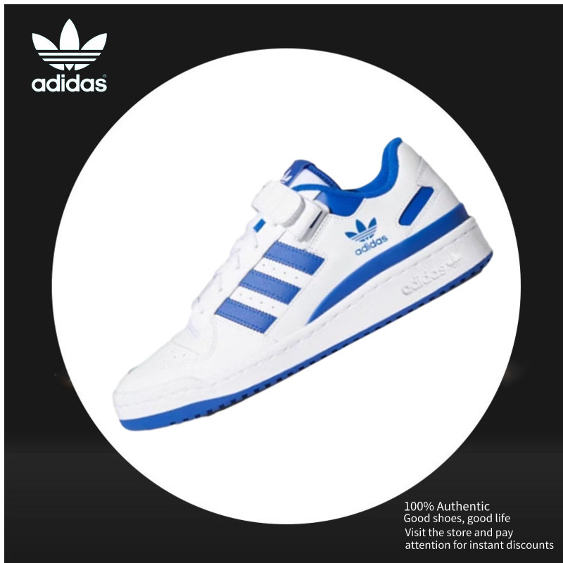 ฟิกเกอร์ adidas บาสเกตบอล รองเท้า Forum Low ผู้ชาย สีขาว FY7756
