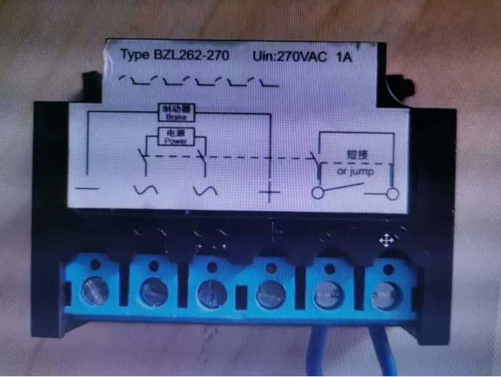 YTH BZL2-170 1A 270V