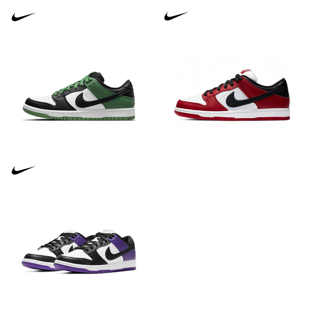 Nike Dunk SB Pro chicago BQ6817-600