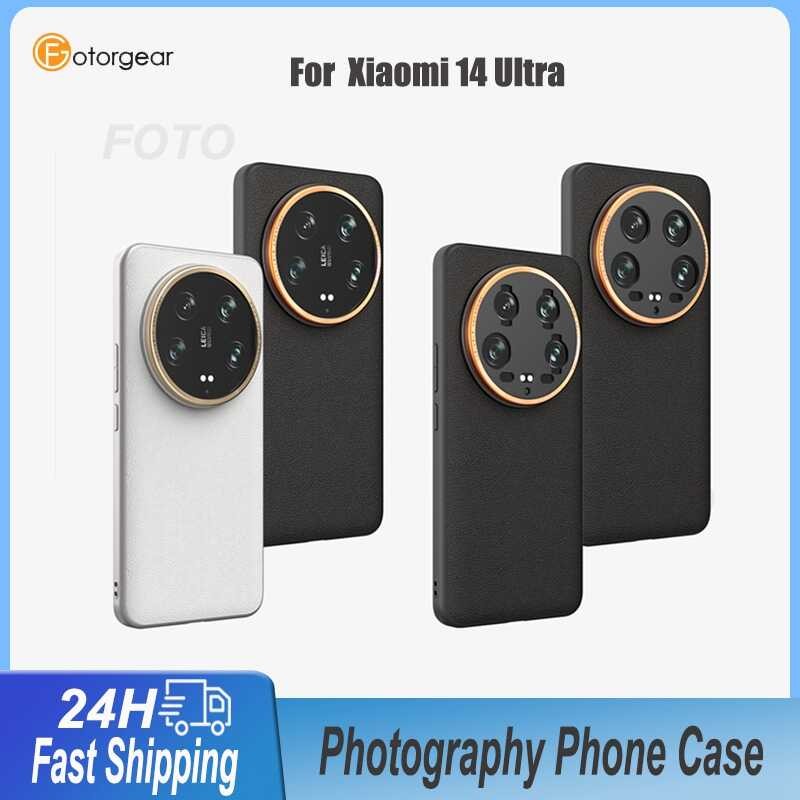 Fotogear มืออาชีพกรณีการถ่ายภาพ Xiaomi 14 อัลตร้ากรณี T-ภูเขา