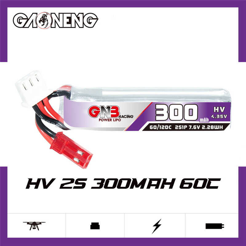 GAONENG F58 GNB 2S 300Mah 60C / 120C แบตเตอรี่ลิเธียมไอออนรีโมทคอ