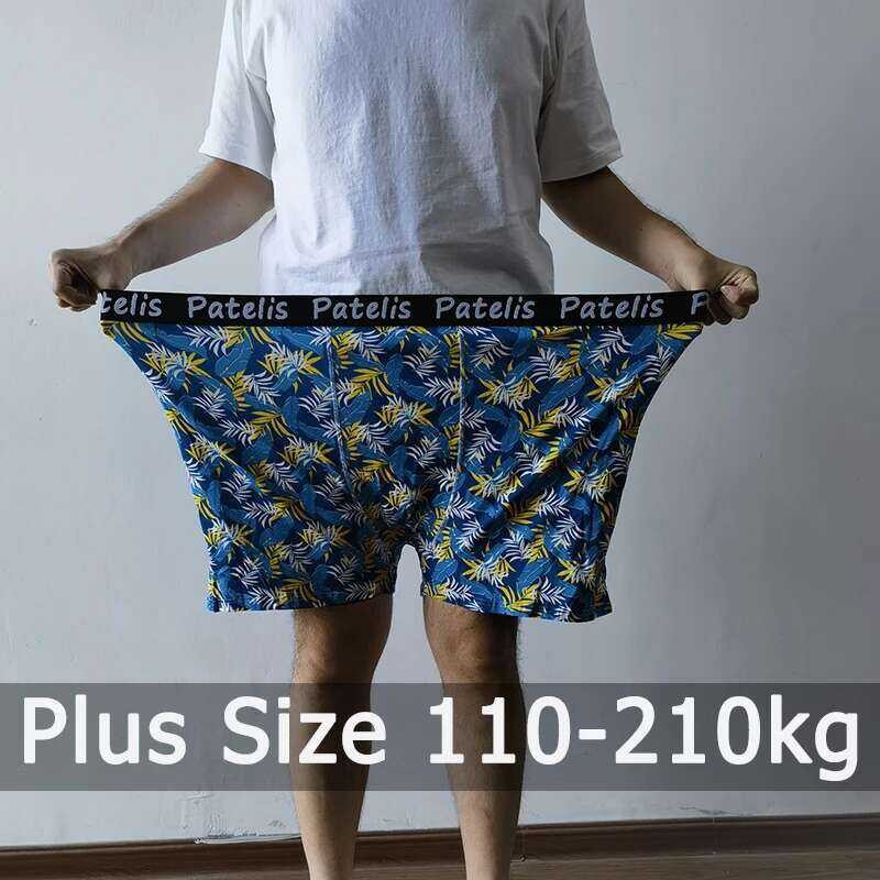 ขนาดใหญ่พิเศษ บ็อกเซอร์ชาย 5XL/6XL/7XL 95-210 กก. กางเกงบ็อกเซอร์ที่สบาย คุณภาพสูง กางเกงในชาย กก.